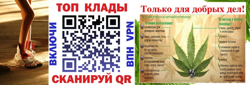 Что такое Ртищево KRAKEN как зайти  МЕТАДОН  Мефедрон  Cocaine  Гашиш 