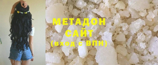 кокс Алексин