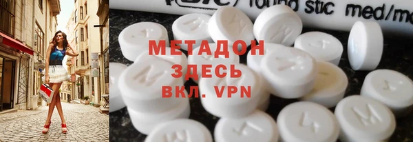 герыч Алзамай