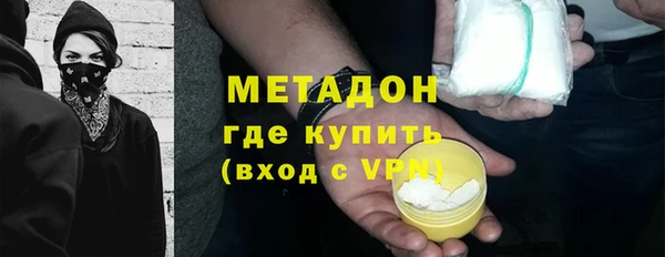 герыч Алзамай