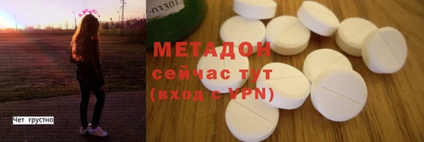 герыч Алзамай