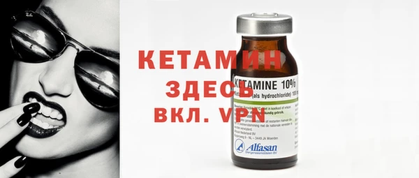 марки nbome Аркадак