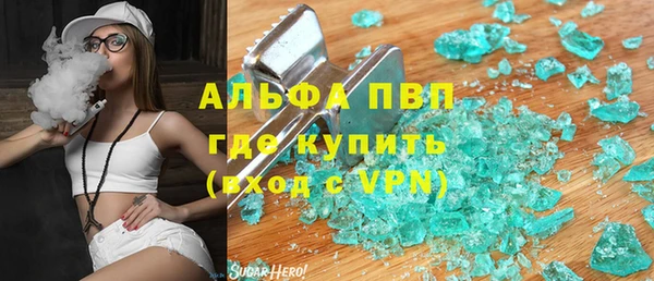 кокс Алексин