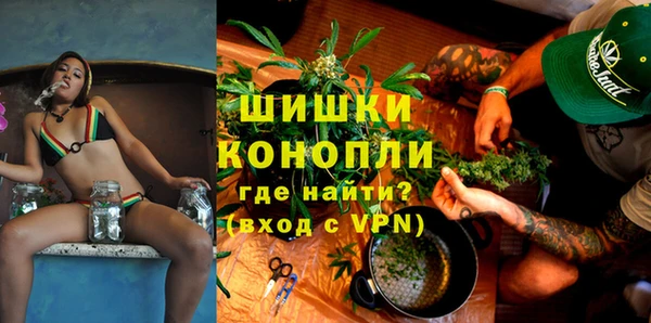 марки nbome Аркадак