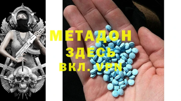 кокс Алексин