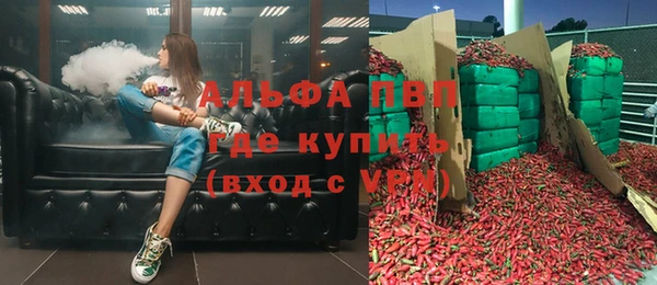 мет Алексеевка