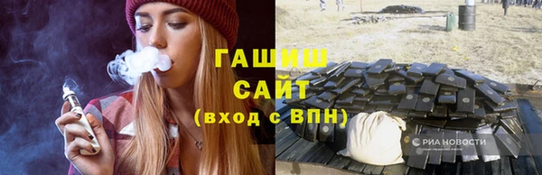 мет Алексеевка