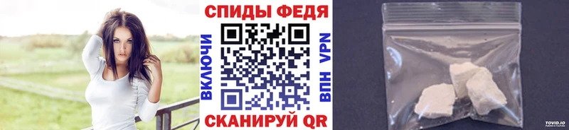 это клад  сколько стоит  Ртищево  Первитин Декстрометамфетамин 99.9% 