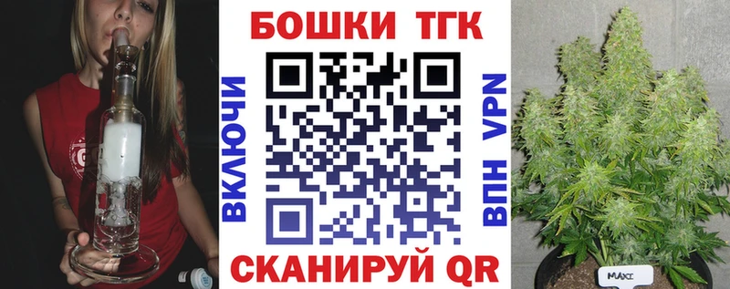 наркота  Ртищево  Марихуана семена 